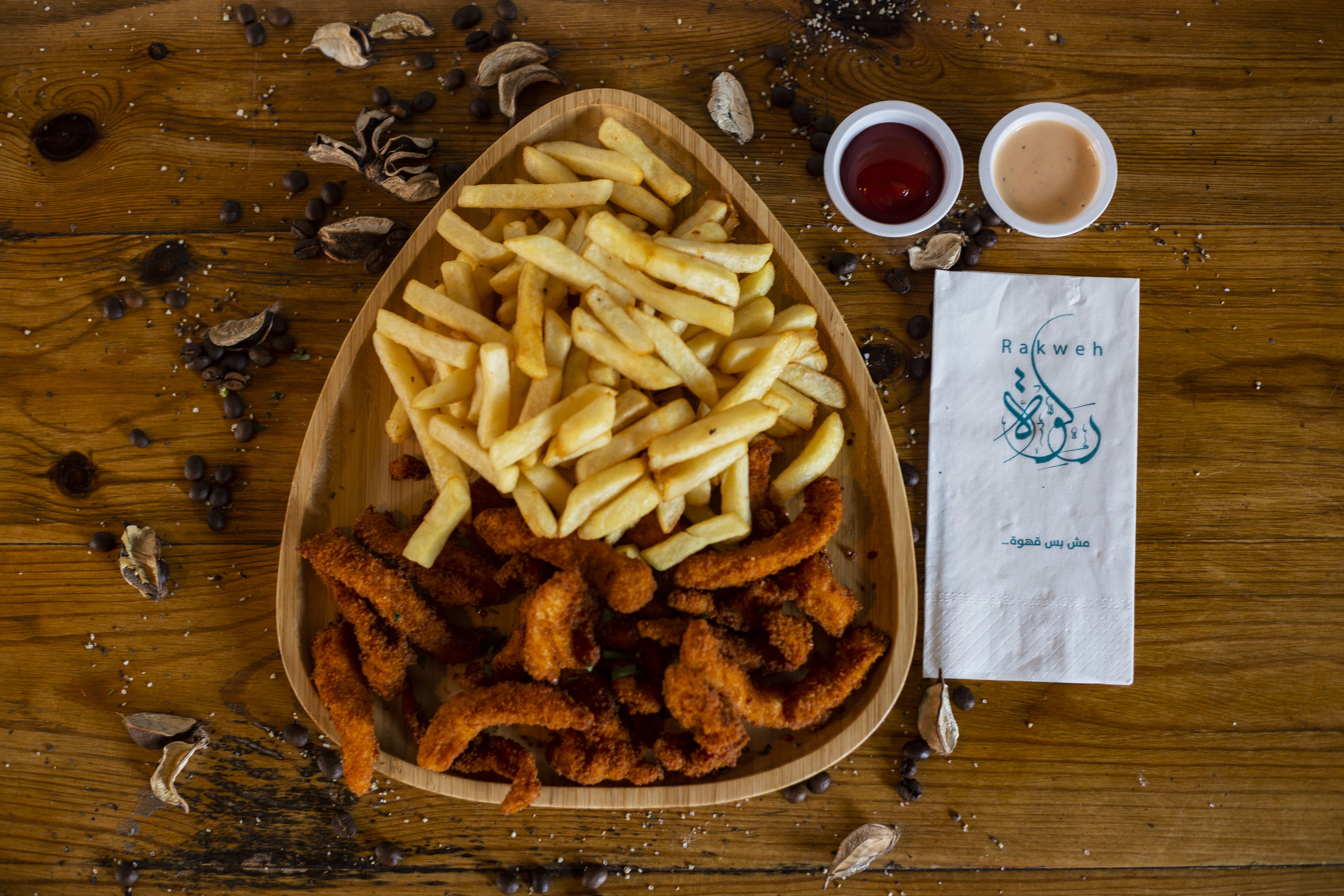 מנת ילדים \ وجبة اطفال